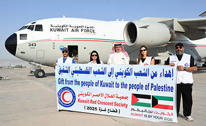 40 طناً من المساعدات الكويتية إلى غزة