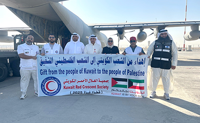 (( الهلال الحمر)) : 10 أطنان مساعدات إلى الاشقاء في غزة على متن الطائرة الاغاثية الــ16
