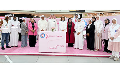 «الهلال الأحمر» تطلق حملة التوعية بسرطان الثدي