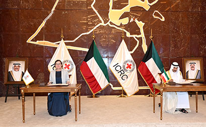 لتعزيز الوصول إلى الرعاية الصحية للمجتمعات الضعيفة في السودان  «الهلال الأحمر» يوقع اتفاقية منحة للجنة الدولية للصليب الأحمر بمليوني دولار