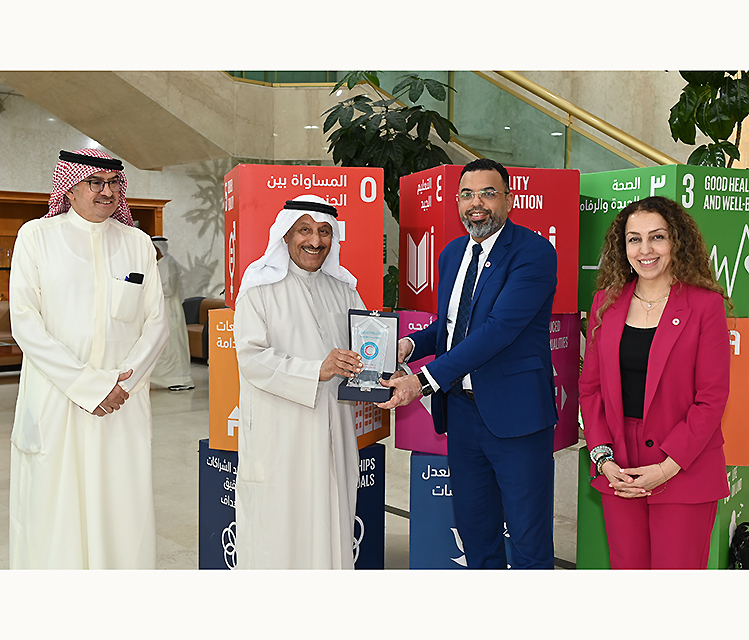 Kuwait Red Crescent Organizes a Workshop to Strengthen Humanitarian Preparedness and Response to Climate Change Risks