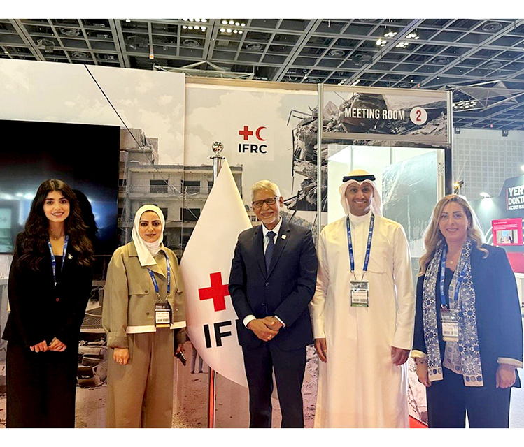 Red Crescent: Our Participation in DIHAD Conference in Dubai Opens New Horizons for Strengthening International Humanitarian Cooperation