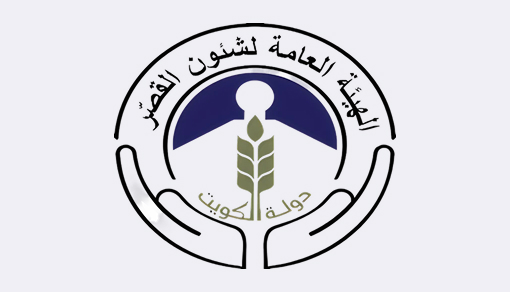 Diamond partner of humanity