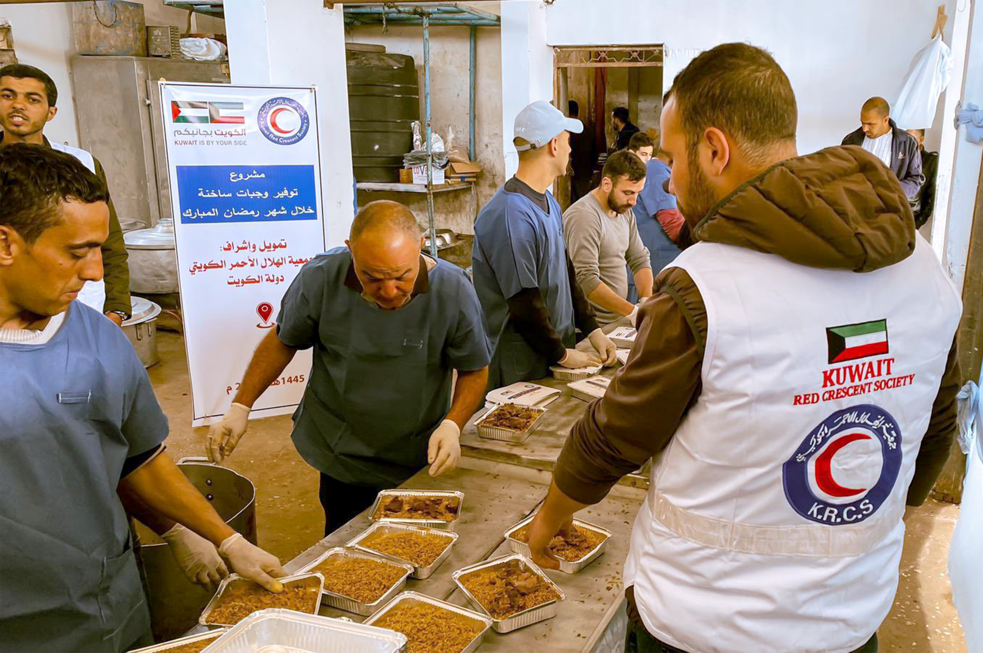 انشطة دولية