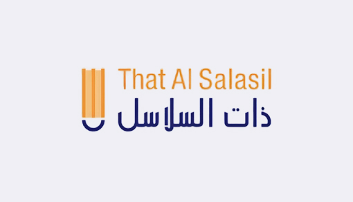 Humanitarian contributor