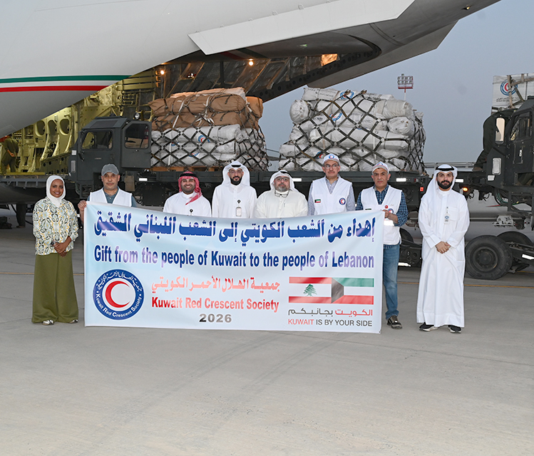 Lebanon Receives Humanitarian Aid Aircraft Sent by Kuwait in Support of Affected Areas