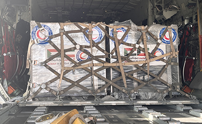 ٠ أطنان مواد إغاثية لدعم السودان