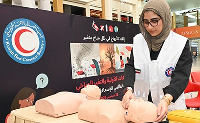 »الهلال الأحمر« أطلقتها للتوعية بأهميتها تزامنًا مع اليوم العاملي