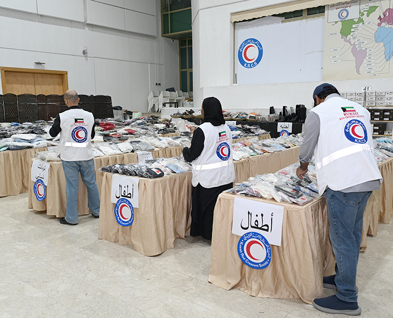 KRCS expands humanitarian support to ease burden on needy families
