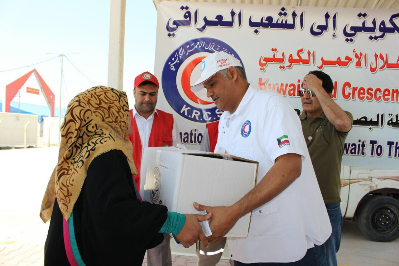 General Relief Donation for Iraq